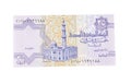 Piastre bill of Egypt