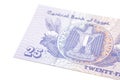 25 piastre bill of Egypt Royalty Free Stock Photo