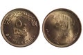 Piastres coins Royalty Free Stock Photo
