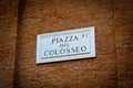 Piazza del Colosseo - detail of a street plate near Colosseum