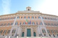 Piazza Montecitorio square Rome Italy