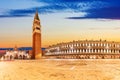 Piazza San Marco with Basilica of Saint Mark at sunset, Venice, Italy Royalty Free Stock Photo