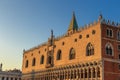 Piazza San Marco with Campanile, Basilika San Marco and Doge Palace. Venice, Italy Royalty Free Stock Photo