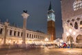 Piazza San Marco square with Doges Palace in Venice city at night, Italy