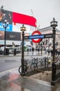 Piccadilly Circus entrance/exit to the underground