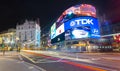 Piccadilly Circus traffic in the evening in London