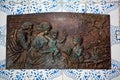 Ancient bronze artwork in the Church of Saint John the Baptist, Ein Kerem, Jerusalem