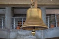 Ancient epic copper bell hanging in the temple Royalty Free Stock Photo