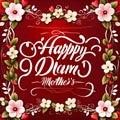 Picture a beautiful Mother\'s Day themed background filled with vibrant shades of red, making a bold Royalty Free Stock Photo