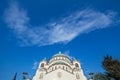 Saint Sava Cathedral Temple Hram Svetog Save in the afternoon seen fron the outside. Royalty Free Stock Photo
