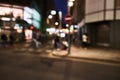 Picture of blurred cityscape at street