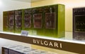 Bvlgari Perfumes Royalty Free Stock Photo