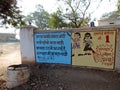 Rural styled graffiti on the wall of a school located in Indian village to support cleanliness - rural India - pollution