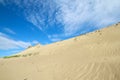 The Curonian Spit Kursiu Nerija National Park in Lithuania Royalty Free Stock Photo