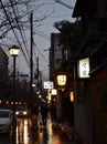 An evening of Gion alley, Kyoto Japan.