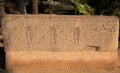 Egyptian Hieroglyphic Sarcophagus, Cairo, Egypt