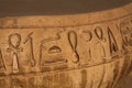Egyptian Hieroglyphic Sarcophagus, Cairo, Egypt