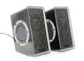 A picture of electric speakers with selective focus Royalty Free Stock Photo