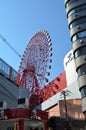 Ferris wheel at Umeda district Osaka, Japan. Royalty Free Stock Photo