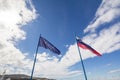 Flags of the European Union and Slovenia waiving together in the Slovenian city of Koper Slovenia is a member of the EU since 2004