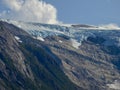 Picture with gorgeous glacier in the background