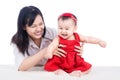 Picture of happy mother with adorable baby Royalty Free Stock Photo