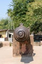 Picture of Jahan Kosha Cannon also known as the Great Gun, was built by craftsman Janardan Karmakar