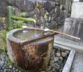 Picture of Japanese Purification Fountain Royalty Free Stock Photo