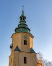 Kielce Cathedral Tower