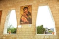 Mosaic panel of Our Lady of Good Counsel at the Basilica of the Annunciation in Nazareth, Israel Royalty Free Stock Photo