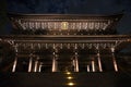 Illuminated temple at Gion district, Kyoto Japan.