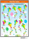 Picture puzzle with colorful kites Royalty Free Stock Photo