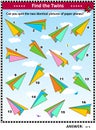 Picture puzzle with colorful paper planes Royalty Free Stock Photo