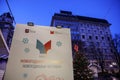 BELGRADE, SERBIA - JANUARY 15, 2022: Selective blur a sign promoting the new year festival organized by the government of moscow