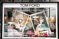 BUCHAREST, ROMANIA - MARCH 13, 2023: Tom Ford logo in front of their boutique for Bucharest. Tom Ford is an American luxury Royalty Free Stock Photo