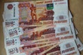 The picture spread out like a fan banknotes of the Central Bank of the Russian Federation with par value of 5 thousand rubles