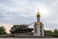 Tank Monument erected to commemorate the 1992 Transnitria civil war in Tiraspol, capital city of the breakaway republic