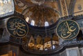 Hagia Sophia Calligraphic Roundels