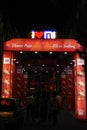 Picture of vip gate of decorated Durga Puja pandal, Durga Puja is biggest religious festival of Hinduism. Shot at colored light, Royalty Free Stock Photo