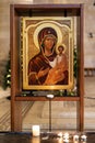 Picture of Virgin Mary holding Jesus with gold at Tabgha or The Church of the Multiplication of the Loaves and Fishes