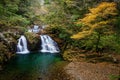 Ninai fall, Akame 48 Waterfall Royalty Free Stock Photo