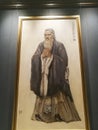 A portrait of Confucius taken in Qufu, Shandong Province, China