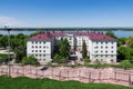 Hotel `Volga` in Samara