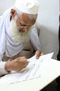 The art of Calligraphy in Pakistan