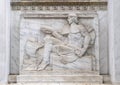 Bas-relief sculpture East side of the main entrance to the Robert N.C. Nix, Sr. Federal Building