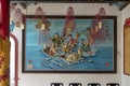 Embossed painting, Cantonese Assembly Hall in Hoi An. Royalty Free Stock Photo