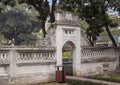 Gate next to the Khue Van Pavilion, second courtyard, Temple of Literature, Hanoi, Vietnam