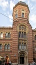 Holy Trinity Greek Orthodox Church, Vienna, Austria Royalty Free Stock Photo