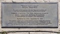 Information plaque for `Share the Dream` by sculptor Dennis Smith at the Founder`s Plaza Observation Area at DFW Airport. Royalty Free Stock Photo