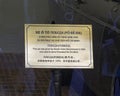 Information plaque for armored 1955 GAZ-M20 Pobeda car donated by Russia for use by President Ho Chi Minh in 1955